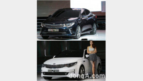 [포토]서울모터쇼 개막, 기아차 신형 K5 ‘틀린그림찾기’ 