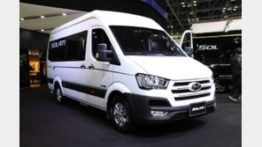 [스포츠동아·오토헤럴드·지피코리아 공동기획] 신 감각 ‘올 뉴 마이티’ ‘쏠라티’ 세계 최초 공개