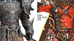 김범수의 ‘캐시 카우’ 흔드는 이해진