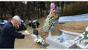 백의민족을 사랑해 ‘조선의 흙’이 된 일본인