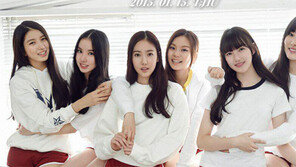 걸그룹 ‘여자친구’가 무궁화 묘목 나눠드려요