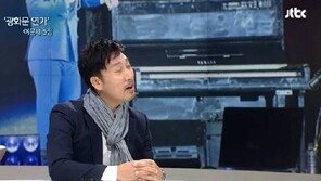‘뉴스룸’ 이문세, ‘광화문연가’ 깜짝 열창…“세월 지나니까 내 삶이었다”