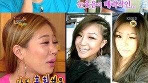 ‘해피투게더’ 제시 성형 전 사진 공개 “눈 코 성형, 후회한다” 고백