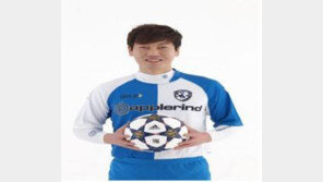 송종국, 잠실운동장서 유소년축구교실 연다