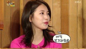 수지, 이민호 열애 언급…“응원해 주셨으면 좋겠다”