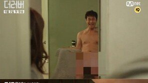 ‘더러버’ 오정세 류현경, 전라 노출+과감 스킨십+베드신 19금…‘리얼 동거 드라마’