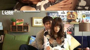 ‘더러버’ 오정세, 류현경 앞서 19금 전라 노출? 모자이크 처리했지만…‘민망’