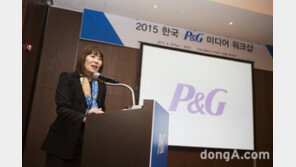 한국 P&G “다각적인 ‘혁신’으로 지속적인 성장 견인할 것”