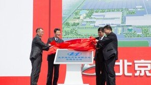 현대차, 중국 창저우공장 착공