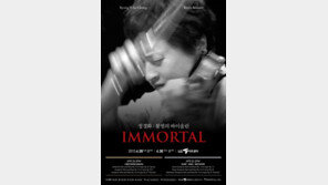 ‘불멸의 바이올린’, 정경화 2년 만의 서울공연