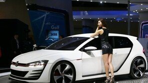 [서울모터쇼]폴크스바겐, 디자인 비전 GTI 콘셉트 “극강의 달리기”