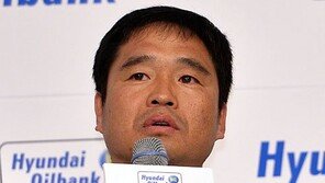 대전, 성남 잡고 3연패 탈출하나?