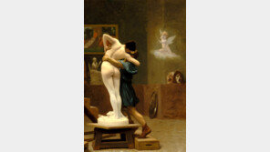 [책의 향기]네안데르탈人도… 미모에의 욕망은 오래된 유혹