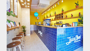 [기업&CEO]주시브로스, ‘디톡스 주스’로 하루를 거뜬하게