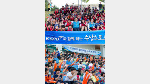 [스포츠와 함께]생활체육에서 엘리트체육까지… 한국 스포츠계 최대 ‘젖줄’