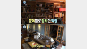 '나혼자산다' 김동완, 이것이 바로 싱글라이프 모범사례