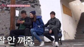 꽃보다 할배 이서진vs최지우, 의견충돌에 나PD는 최지우 편들어 재미선사