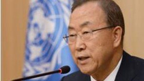 이란 핵협상 타결에 UN 반기문 총장 ' 중동 지역 평화에 도움될 것'으로 전해…