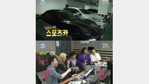 ‘나혼자산다’ 김동완 애마, 포르쉐 911 아냐… 박스터