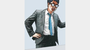 성인 절반 분노조절, 직장에서도 마주치는 '버럭상사'에게는 어떻게 해야 되나?