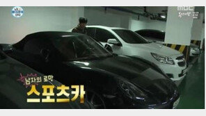 나혼자산다 김동완, 평창동과 포르쉐로 보여준 최장수 아이돌의 클래스