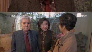 사람이 좋다 임권택과 함께 등장한 디자이너, 손주며느리가 전지현?