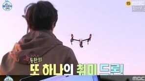 ‘나혼자산다’ 김동완의 드론, 고급 취미에 관심 급증