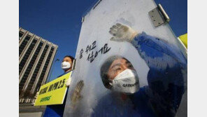 3월 미세먼지 5년 새 최악, 황사 잦고 바람도 잘 불지 않아…