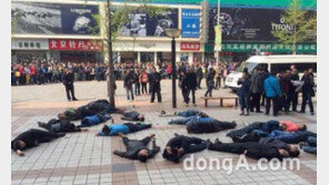 베이징 한복판서 집단 음독 시위, 中 택시 기사 30여 명 영업 금지 항의