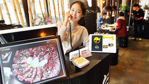 KT-씨온, ‘링고비즈’와 ‘식신’ 서비스 제휴