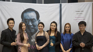 금호영재음악가들, 고 박성용 회장 추모공연