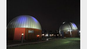 과학동아천문대, 14일 블랙데이 이벤트