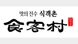 대형마트 푸드코트의 진화, 롯데마트에 ‘식객’ 뜬다
