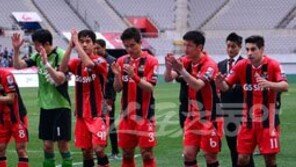 첫 승 서울, 4월 반전 시작된다