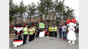 금호타이어, 인왕산서 ‘아름다운 숲’ 조성 행사