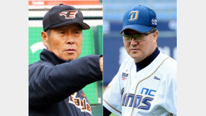 김성근-김경문, 4년 만에 재격돌 현장… ‘야신 삼킨 달’