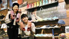 “마카롱 닮은 신발입니다”