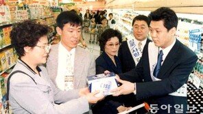 재계 19위서 공중분해… 10여년 도피… 굴곡진 삶