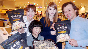 “국산 재료로 만든 부각스낵입니다”