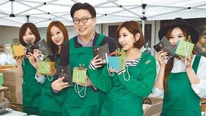 “독도를 화분에 담았어요”