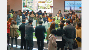 [포토부동산]동탄2 본보기집 사흘새 3만5000명 북적