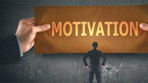 [HBR]실적 나쁜 사원엔 단기목표, 우수 사원엔 장기목표 제시하라