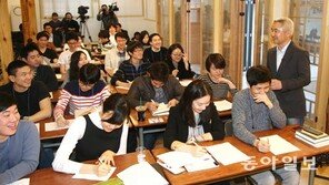 뽑고 보니 만만찮은 인재들… 스스로 생각하려는 열망 넘쳐 