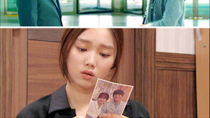 “뻔한데도… 왠지 끌리네”