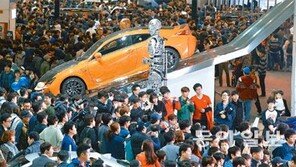 개막 사흘간 23만명 다녀간 서울모터쇼