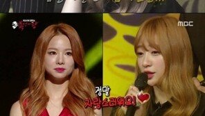 ‘복면가왕’ 하니, 솔지 ‘마리아’ 열창에 눈물 펑펑…오열한 이유가? ‘시청자도 뭉클’