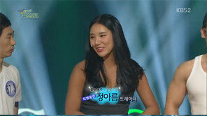‘개그콘서트’ 정아름, 섹시 몸매로 ‘완벽 스트레칭’… 아찔!