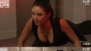 ‘개그콘서트’ 정아름, 과거 ‘SNL’서 아찔한 ‘가슴골 노출’