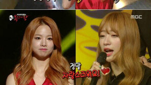 ‘복면가왕’ 하니, 솔지 무대에 ‘폭풍 눈물’… “자랑스럽다”