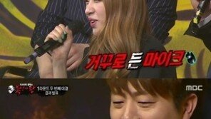 ‘복면가왕’ 하니, 마이크 거꾸로 쥔 모습 포착… 네티즌들 “귀여워”